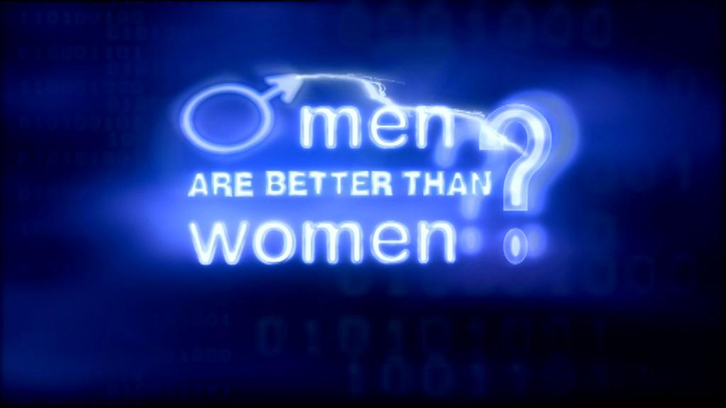Men Are Better Than Women show title image